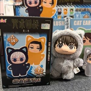 Jujutsu Kaisen - Cat Ear Plushie - plushie keychain - CONFIRMED.